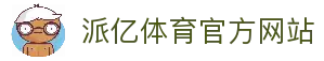 客户端下载